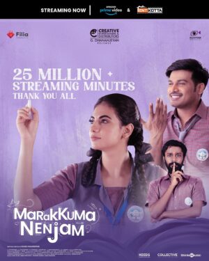 Prankster Rahul Instagram - Marakkuma Nenjam now streaming in Amazon prime 
💖
#marakkumanenjam #schoolmemories❤ #nostalgia