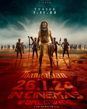 Preethy Karan Instagram - Even the darkest mines shall glimmer with a golden beacon of hope💫

Unveiling the Teaser on 1st November 2023

The realm of #Thangalaan✨ will open its gates worldwide on 26th January 2024 

#ThangalaanFromJan26

@thangalaanthemovie @the_real_chiyaan @ranjithpa @kegnanavelraja @studiogreen_official @neelam_productions @par_vathy @malavikamohanan_ #Pasupathy @danielcaltagironeofficial @harikrishnananbudurai @actormuthukumar @preethy_karan @anbudan_arjun @gvprakash @tapraba @kishorkumardop @selva_rk @ssmoorthybfa @ekambaramaegan @anitha.ranjith @anthoruban @ajayanadat @hybrid360studio @rsrajaraj @stunner_sam @iamsandy_off @kabilanchelliah #Baldev @nehagnanavelraja @dhananjayang2 #SivaKumar #Sanjay @rustictales @netflix_in @apinternationalfilms @mangomassmediaofficial @homescreenentfze @sooriaruna @chiyaanvikramfans @jungleemusicsouth @proyuvraaj @pro_guna @gskmedia_pr @vvipink @10gmedia @1hmediaconsultants @gobeatroute @digitallynow