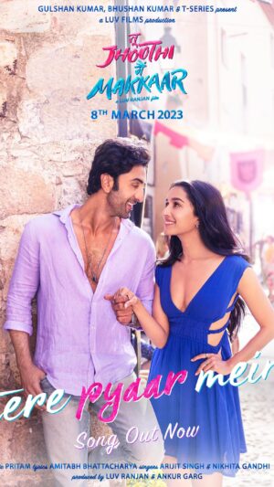 Pritam Chakraborty Instagram - #TerePyaarMein Out Now 💗💜

#TuJhoothiMainMakkaar
#RanbirKapoor @shraddhakapoor #LuvRanjan @anshul3112 @modyrahulmody @gargankur82 #BhushanKumar @luv_films @tseries.official @arijitsingh @nikhitagandhiofficial @amitabhbhattacharyaofficial