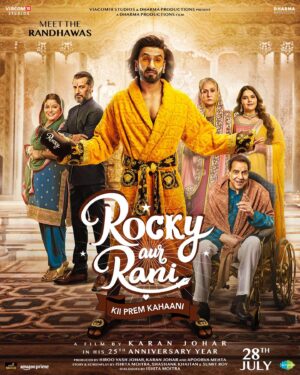 Pritam Chakraborty Instagram - Meet Rocky & Rani 💫
The Randhawas and The Chatterjees. Crazy, gorgeous and completely lovable. 
A very special film by @karanjohar that I had the pleasure to work on. 

#RockyAurRaniKiiPremKahaani, 
In cinemas 28th July,2023. 

#RRKPK @aapkadharam #JayaBachchan @azmishabana18 @ranveersingh @aliaabhatt 
@karanjohar @apoorva1972 @dharmamovies @saregama_official @viacom18studios