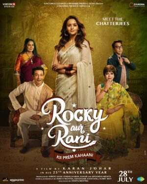 Pritam Chakraborty Instagram - Meet Rocky & Rani 💫
The Randhawas and The Chatterjees. Crazy, gorgeous and completely lovable. 
A very special film by @karanjohar that I had the pleasure to work on. 

#RockyAurRaniKiiPremKahaani, 
In cinemas 28th July,2023. 

#RRKPK @aapkadharam #JayaBachchan @azmishabana18 @ranveersingh @aliaabhatt 
@karanjohar @apoorva1972 @dharmamovies @saregama_official @viacom18studios