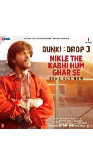 Pritam Chakraborty Instagram - Jis dharti pe janme the, uss dharti pe marna hai…