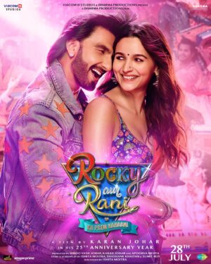 Pritam Chakraborty Instagram - Meet Rocky & Rani 💫
The Randhawas and The Chatterjees. Crazy, gorgeous and completely lovable. 
A very special film by @karanjohar that I had the pleasure to work on. 

#RockyAurRaniKiiPremKahaani, 
In cinemas 28th July,2023. 

#RRKPK @aapkadharam #JayaBachchan @azmishabana18 @ranveersingh @aliaabhatt 
@karanjohar @apoorva1972 @dharmamovies @saregama_official @viacom18studios
