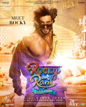 Pritam Chakraborty Instagram - Meet Rocky & Rani 💫
The Randhawas and The Chatterjees. Crazy, gorgeous and completely lovable. 
A very special film by @karanjohar that I had the pleasure to work on. 

#RockyAurRaniKiiPremKahaani, 
In cinemas 28th July,2023. 

#RRKPK @aapkadharam #JayaBachchan @azmishabana18 @ranveersingh @aliaabhatt 
@karanjohar @apoorva1972 @dharmamovies @saregama_official @viacom18studios