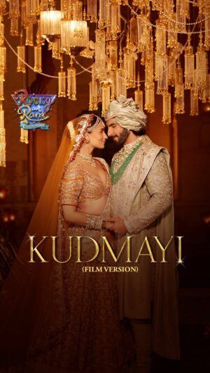 Pritam Chakraborty Instagram - The song of light, celebration, and love. #Kudmayi is filled with beautiful and heartfelt moments.

It was a joy to collaborate with the team on this song, which holds a special place in my heart.

I am overwhelmed by the outpouring of love and support for #Kudmayi ,Thank you very much!🧡🧡