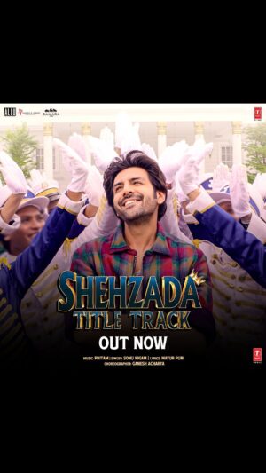 Pritam Chakraborty Instagram - My favourite from Shehzada with our favourite @sonunigamofficial 😇 👑

#ShehzadaTitleTrack Out Now! Tune in. 

#Shehzada only in theatres on 17th February 2023.

#RohitDhawan @KartikAaryan @KritiSanon @mayurpuri @ganeshacharyaa @M_Koirala #PareshRawal @RonitBoseRoy @SachinSKhedekar @rajpalofficial #Trivikram #BhushanKumar #KrishanKumar #AlluAravind #SRadhaKrishna @AmanTheGill 

@Tseriesfilms @AlluEnts @HaarikaHassine @RamaraFilms @Tseries.official @Shivchanana #BunnyVas @MantenaMadhu @NagaVamsi19 @AnkurRatheeOfficial @HindujaSunny @aafilms.official
