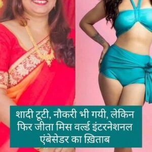 Actress Priya Paramita Paul HD Instagram Photos and Wallpapers June 2024