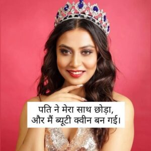 Priya Paramita Paul Top 100 Instagram Photos and Posts