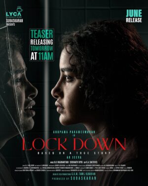 Priya Venkat Instagram - Can’t wait to unveil the teaser!

Thanks to director @jeeva7741 for this opportunity.

#lockdown #movie #chennai #southfilm #emotionalrollercoaster