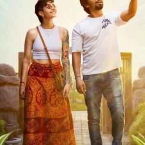 Pruthvi Ambaar Instagram - Udupi Anthem is now out. 
Out on Just Roll Films YouTube channel. 

UDUPI ANTHEM” This soulful Anthem is dedicated to the lovely people and the temple town ‘Udupi’ which in every day fills us with unconditional love, faith, affection and spiritual vibes to prosper as a better human.

From the makers of DVAMDVA

♪ Record Label: JustRoll Films

♪ Presented by: Udupi Department of Tourism. Udupi District Administration

♪ Concept & Direction: Kling Johnson

♪ Banner: Benki Batchmates Production. Bhadravathi

♪ Song Co-sponsored by: Jayalakshmi Silks. Aditi Art Gallery, Island Bay-View, Sai Radha Heritage, Ballal Mobiles, Villa Wodeyarmutt, Sairam Floorings, Girija Surgicals, Arun Poultry Farm, Boda Sheera

♪ Creative Head: Sithesh C Govind

♪ Music Director: Giridhar Divan

♪ Lyrics: Bensu Peter

♪ Singer: Keerthan Holla

♪ Story- Director of Choreography- Song Visual Design: Avinash Bangera

♪ Keys & Rhythm programming: Keerthan Holla

♪ Live Guitars: John Paul

♪ Song Recording, Mixing & Mastering by Giridhar Divan @ Grey18 Audio Visual Studio

♪ Song DOP, Edit & Visual composition: Prajwal Suvarna

♪ DI, VFX & Voice dubbing: Prajwal Suvarna. Navarasam Studios

♪ Associate DOP: Shashank Birwa, Vikas Kundar

♪ Drone DOP: Sagar

♪ Digital visuals contributors: Dept of Tourism Udupi. Sujan Shetty, Sachin Shetty-Shutterbox films

♪ Post pro studio: Navarasam Studio. Udupi

♪ Subtitle: Kling Johnson

♪ Publicity Designs: Pawan Acharya Boloor

♪ Udupi typo design: Sithesh C Govind

♪ Line producer & Production In charge: DJ Mervin

♪ JustRoll Films Media & PR team: Shruthin Shetty

♪ JustRoll Films marketing & operations: Shruthin Shetty

♪ Choreography team: Raksha Udupi. Darpana dance studio

♪ Publicity & Media: Justroll Films, Udupiya Kandeera, ThisisUdupi, Udupi District Press Club, Udayavani, Udupi the divine city, Kannada Sahitya Parishat. Mumbai News Kannada

♪ CAST: Elif Balakbabalar, Vijith Kotian, Pruthvi Amber, Manasi Sudhir, Caren Rhesa, Tanushree Pithrody, Adan Klion, Shalini Shetty, Sahana Shetty, Raksha Udupi.