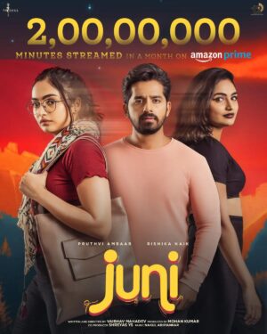 Pruthvi Ambaar Instagram - Juni is now streaming on Amazon prime! Thankful for the overwhelming responses! 2cr minutes streamed! Watch now if you've missed it!!
@pruthvi_ambaar_official @rishikanaik11 @iamwhat_i_couldbe @sudharanigovardhan @vinayaprasad_official @nakulabhyankar @thinkshreyas @das.dop @nagbhushan_deshpandey @trishul_creations @12monthsfp
.
.
#juni #kannadamovie #newkannadamovie #romcom #movie #films #prime #Amazon #amazonprime #mentalhealthawareness #mentalhealth