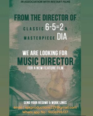 Pruthvi Ambaar Instagram - Very good news to all the aspiring talents, an opportunity to be part of this beautiful journey 
#ashokaks #diadirector