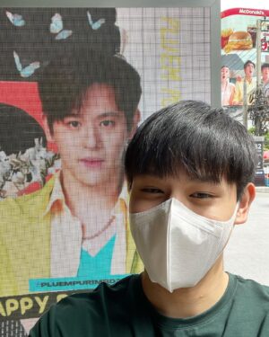 Purim Rattanaruangwattana Instagram - Officially 25.