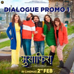 Pushkar Jog Instagram - आतापर्यंत जे आपण नाही केलंय ते आता करायचंय...

चला तर मग तयार आहात ना? 

 ट्रेलर पहा इथे: Link In Bio 

‘मुसाफिरा’ २ फेब्रुवारी २०२४ ला आपल्या जवळच्या सिनेमागृहात! 

#Musafiraa #2Feb 
#AnandPanditMotionPictures #AishMotionpictures #GoosebumpsEntertainment #NitinVaidyaProductions 

A Film by @jogpushkar 

Presented By: @anandpanditmotionpictures @goosebumpsent1 @nitinvaidyaproductions Aish Motion pictures

Produced By: @anandpandit @roopa_pandit Pushkar Jog, Nitin Vaidya 
Co-Produced By: @vaishalshah7 @rahul_v_dubey 

Starring: Pushkar Jog @iampoojasawant @smritysinha_official @dishapardeshi_ @pushkarajchirputkar @chetanmohture 

Music: @suhit_abhyankar @rohanrohanofficial @sai_piyush_ 
Singer: Suhit Abhyankar @vishaldadlani @salimmerchant 
Lyricist: @the_manndar @aditi_vinayak_dravid 
Music On: @videopalaceindia 

Associate Director: @cherry_piee7 
Executive Producer: @ravirajzingade 
Line Producer: Laxmikant Kalgutkar
Director Of Photography: @yogeshkoli8 
Art Director: @shrutiiihaldipur 
Acting Supervisor: @yogeshphulphagar 
Costume: @styledbyshakti 
Makeup & Hair: @sheetalpalsande Mrunal Pawaskar, Sonal Koyande
Publicity Stills & Bts: @zingaderanjan 
Publicity Designs: @dedhiabrijesh 
PR: Avadumber Entertainment @amrutamane48 
Digital Marketing: @teamsocialtime
Media Partner: @byou.in @tejalpimpley 
Music Support: @spotifyindia 
Travel Partner: @thomascookofficial
On Ground Partner: @kktravelspune @kkagrotourismvelha 
Food Partner: @cheesianopizza