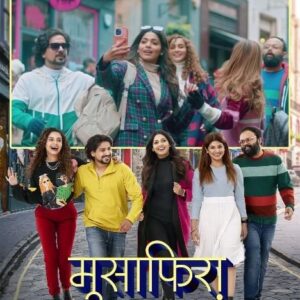 Pushkar Jog Instagram - मुसाफिरांची सफर थॉमस कुक सोबत ! 
The First Indian Film to be  Shoot in the Scottish Highlands in Association With Thomas Cook ! 

 ट्रेलर पहा इथे: Link In Bio 🔗

‘मुसाफिरा’ २ फेब्रुवारी २०२४ ला आपल्या जवळच्या सिनेमागृहात! 

#Musafiraa #2Feb 
#AnandPanditMotionPictures #AishMotionpictures #GoosebumpsEntertainment #NitinVaidyaProductions

A Film by @jogpushkar 

Presented By: @anandpanditmotionpictures @goosebumpsent1 @nitinvaidyaproductions Aish Motion pictures

Produced By: @anandpandit @roopa_pandit Pushkar Jog, Nitin Vaidya 
Co-Produced By: @vaishalshah7 @rahul_v_dubey 

Starring: Pushkar Jog @iampoojasawant @smritysinha_official @dishapardeshi_ @pushkarajchirputkar @chetanmohture 

Music: @suhit_abhyankar @rohanrohanofficial @sai_piyush_ 
Singer: Suhit Abhyankar @vishaldadlani @salimmerchant 
Lyricist: @the_manndar @aditi_vinayak_dravid 
Music On: @videopalaceindia 

Associate Director: @cherry_piee7 
Executive Producer: @ravirajzingade 
Line Producer: Laxmikant Kalgutkar
Director Of Photography: @yogeshkoli8 
Art Director: @shrutiiihaldipur 
Acting Supervisor: @yogeshphulphagar 
Costume: @styledbyshakti 
Makeup & Hair: @sheetalpalsande Mrunal Pawaskar, Sonal Koyande
Publicity Stills & Bts: @zingaderanjan 
Publicity Designs: @dedhiabrijesh 
PR: Avadumber Entertainment @amrutamane48 
Digital Marketing: @teamsocialtime
Media Partner: @byou.in @tejalpimpley 
Music Support: @spotifyindia 
Travel Partner: @thomascookofficial
On Ground Partner: @kktravelspune @kkagrotourismvelha 
Food Partner: @cheesianopizza