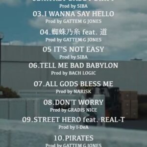 RYKEY DADDY DIRTY Instagram - 皆様のおかげで
CDを本日
無事に世に送ることが出来ました
まだ手に乗ってない事と思いますが
今回のアルバムは思い入れが強いです
ですから
仲間達で発送から何からやりました
皆様のおかげです
今回関わってくれた
プロのアーティストの方々
そして最高のプロデューサーの面々様
心から感謝します
配信は近日中です
お楽しみください

魂を込めて
RYKEYDADDYDIRTY