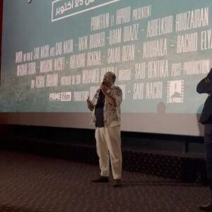 Rafik Boubker Instagram - مباشرة من العرض قبل الاول للفيلم #نايضة Avant première du trés attendu film #nayda de said naciri avec @rafikboubkeroff1 @ilhamouaziz_officiel @mouhcine.nachet @abdelkabirhouzirane @naella__off @belemjahad_l_acteur @saidbentika