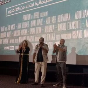 Rafik Boubker Instagram - مباشرة من العرض قبل الاول للفيلم #نايضة Avant première du trés attendu film #nayda de said naciri avec @rafikboubkeroff1 @ilhamouaziz_officiel @mouhcine.nachet @abdelkabirhouzirane @naella__off @belemjahad_l_acteur @saidbentika