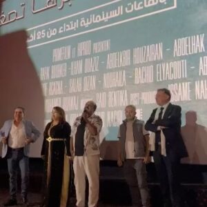 Rafik Boubker Instagram - مباشرة من العرض قبل الاول للفيلم #نايضة Avant première du trés attendu film #nayda de said naciri avec @rafikboubkeroff1 @ilhamouaziz_officiel @mouhcine.nachet @abdelkabirhouzirane @naella__off @belemjahad_l_acteur @saidbentika