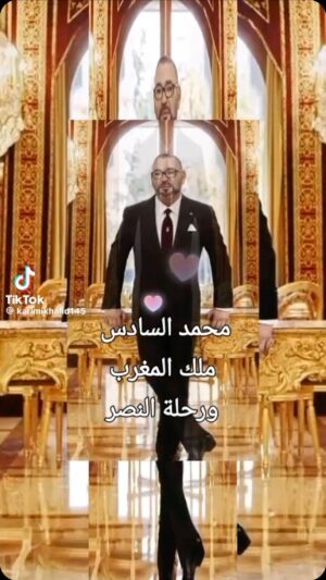 Rafik Boubker Instagram - 