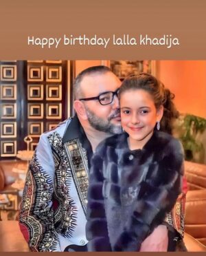 Rafik Boubker Instagram - Joyeux anniversaire 🎁 notre chère princesse lalla Khadija