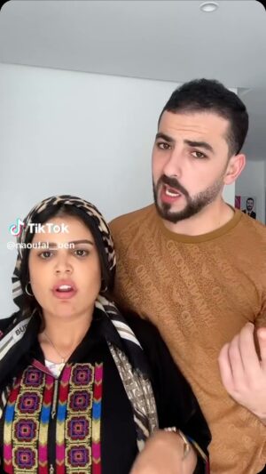 Rafik Boubker Instagram - 