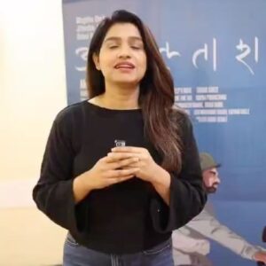 Rahul Deshpande Instagram - Thanks for your love !