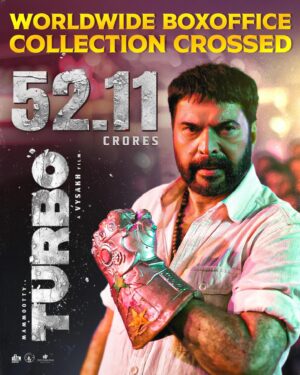 Raj B Shetty Instagram - Jose Punches his way into the Elite 50cr Club 🔥

Love and Hugs to everyone who stood by us. We ain’t stopping anytime soon 👊👊

കട്ടക്ക് കൂടെ നിന്ന പ്രേക്ഷകർക്ക് ഒരായിരം നന്ദി !! 🤗

#Mammootty #MammoottyKampany #TurboMovie #WayfarerFilms #SamadTruth #TruthGlobalFilms vc
