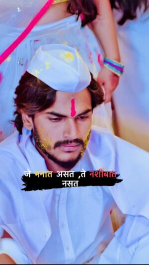 Rajeshwari Kharat Instagram - Song pahil kaaa ???#ranghaldicha  #kalavarii
