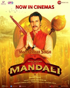 Rajneesh Duggal Instagram - शुरू हो रही है आज से जंग, ताक़त की विश्वास से, और अच्छाई की बुराई से! 🔥
Embark on a journey where tradition meets passion, and faith triumphs over all. Mandali is now playing in cinemas near you. Step into the magical world we've crafted with love and devotion. We eagerly await to welcome you to this extraordinary tale. See you in your nearest cinema hall! 🎥✨ 

Director:
@rakkesh.chaturvedi 

Producer:
@prashant.k.gupta22  @neetusabarwal19 
@geetika1359

Creative producer: 
@pallav52
@abhisherduhan @aanchalmunjalofficial @rajnieshduggall @vineetskumars @alkaamin @bijjugkalaa @kanwaljit19
@neeraajysood 
@ashwathbhatt  @saharshkumarshukla 
@vijaykumar_nsd

Music director: 
@rahulmishramusic 

@ufomoviez
@zeemusiccompany

#RakeshChaturvediOm
#Mandali #PowerVsFaith #MANDALIinTheatresOct27 #UFOmovies 
#dussehra #diwali
 #nowincinemas