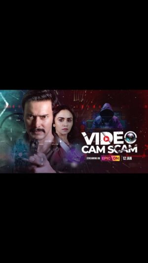 Rajneesh Duggal Instagram - Every click captures lies. Every tape hides the truth. 
Iss Video Cam Scam mai Rajniesh Duggall aur Amruta Khanvilkar kya kar paayege screen ke peeche chupe chehro ka parda faash?

Are you ready to zoom in on the truth as these two stellar actors swoop into a world where every frame tells a tale and every click could be their last.

Video Cam Scam Streaming on 12th Jan 2024.

Directed by @vaibhav_khisti
Produced by @pavanmalu, @blue_drop_films
Written by @arpitvageria

@theepicon @aditya_pittie @sourjyamohanty @rainanjali @fatema.contractor @apittie @rajnieshduggall @amrutakhanvilkar @kunjanand @aradhanasharmaofficial @farnazshetty @pritamsingh9 @dopameya @amuism @geetthevoice @sohanthakur1 @shraddharakesh01 @shraddhasohancasting @swapnil.bhangale1 @in10medianetwork

#epicon #videocamscam #vcs #rajnieshduggall #rdx #amrutakhanvilkar #motionposter #streamingon12thjan #crime #sextortion #watchonepicon #watchnow