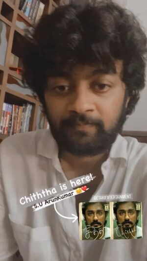 Raju Jeyamohan Instagram - 