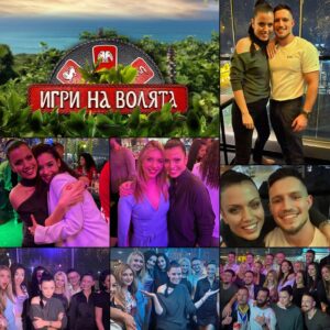 Ralitsa Paskaleva Instagram - @igri.na.voliata.bulgaria season 4🔥
.
.
.
.
.
.
.
.#igrinavoliata #ralitsapaskaleva #party #queen #love #igrinavoliatabulgaria #season4 #desafio #instagram #ralitsapaskalevateam