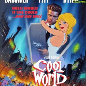 Ralph Bakshi Instagram - Cool World to screen in 35mm this weekend at the IFC Center @ifccenter 👏

#coolworld #holliwould #ralphbakshi #35mmfilm