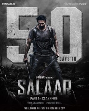 Ramachandra Raju Instagram - Mark your calendars for December 22nd, as the most violent man, #Salaar storms into cinemas in just 50 DAYS 🔥💥

#Prabhas #SalaarCeaseFire #SalaarCeaseFireOnDec22 #SalaarComingBloodySoon 

#50DaysToSalaarCeaseFire