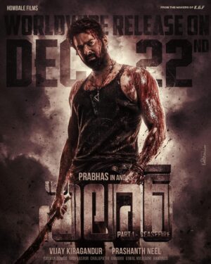 Ramachandra Raju Instagram - 𝐂𝐨𝐦𝐢𝐧𝐠 𝐁𝐥𝐨𝐨𝐝𝐲 𝐒𝐨𝐨𝐧!

#SalaarCeaseFire Worldwide Release On Dec 22, 2023.

@actorprabhas #PrashanthNeel @therealprithvi @hombalefilms #VijayKiragandur @shrutzhaasan @iamjaggubhai_ @sriya_reddy @garuda_ram_official @actorsimha @hombalegroup @bhuvanphotography @ravibasrur @shivakumarart @chalapathi477 @anbariv_action_director @kishorekotumphotography @salaarthesaga

#SalaarCeaseFireOnDec22