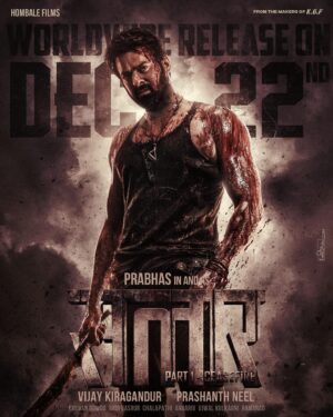 Ramachandra Raju Instagram - 𝐂𝐨𝐦𝐢𝐧𝐠 𝐁𝐥𝐨𝐨𝐝𝐲 𝐒𝐨𝐨𝐧!

#SalaarCeaseFire Worldwide Release On Dec 22, 2023.

@actorprabhas #PrashanthNeel @therealprithvi @hombalefilms #VijayKiragandur @shrutzhaasan @iamjaggubhai_ @sriya_reddy @garuda_ram_official @actorsimha @hombalegroup @bhuvanphotography @ravibasrur @shivakumarart @chalapathi477 @anbariv_action_director @kishorekotumphotography @salaarthesaga

#SalaarCeaseFireOnDec22