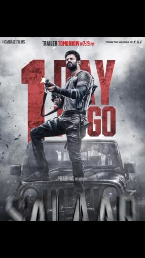 Ramachandra Raju Instagram - 