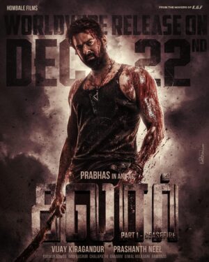 Ramachandra Raju Instagram - 𝐂𝐨𝐦𝐢𝐧𝐠 𝐁𝐥𝐨𝐨𝐝𝐲 𝐒𝐨𝐨𝐧!

#SalaarCeaseFire Worldwide Release On Dec 22, 2023.

@actorprabhas #PrashanthNeel @therealprithvi @hombalefilms #VijayKiragandur @shrutzhaasan @iamjaggubhai_ @sriya_reddy @garuda_ram_official @actorsimha @hombalegroup @bhuvanphotography @ravibasrur @shivakumarart @chalapathi477 @anbariv_action_director @kishorekotumphotography @salaarthesaga

#SalaarCeaseFireOnDec22