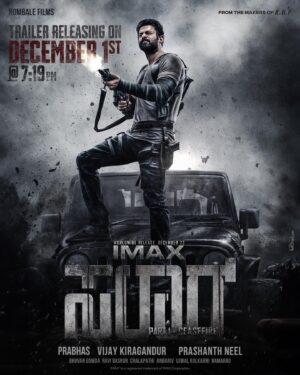 Ramachandra Raju Instagram - Gear up for an Explosive celebrations💥 Experience the biggest action saga in @imax, #Salaar in theatres from December 22nd.

#SalaarCeaseFire @actorprabhas #PrashanthNeel @therealprithvi @hombalefilms @vkiragandur @shrutzhaasan @iamjaggubhai_ @sriya_reddy @garuda_ram_official @actorsimha @hombalegroup @bhuvanphotography @ravibasrur @shivakumarart @chalapathi477 @anbariv_action_director @kishorekotumphotography @salaarthesaga

#SalaarCeaseFireOnDec22