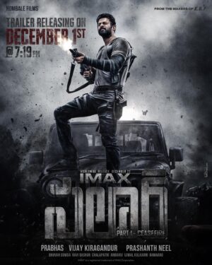 Ramachandra Raju Instagram - Gear up for an Explosive celebrations💥 Experience the biggest action saga in @imax, #Salaar in theatres from December 22nd.

#SalaarCeaseFire @actorprabhas #PrashanthNeel @therealprithvi @hombalefilms @vkiragandur @shrutzhaasan @iamjaggubhai_ @sriya_reddy @garuda_ram_official @actorsimha @hombalegroup @bhuvanphotography @ravibasrur @shivakumarart @chalapathi477 @anbariv_action_director @kishorekotumphotography @salaarthesaga

#SalaarCeaseFireOnDec22
