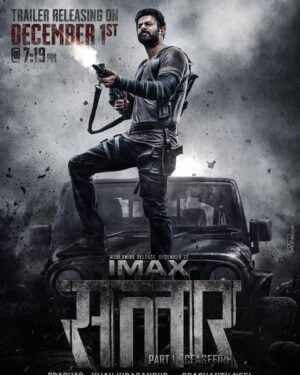 Ramachandra Raju Instagram - Gear up for an Explosive celebrations💥 Experience the biggest action saga in @imax, #Salaar in theatres from December 22nd.

#SalaarCeaseFire @actorprabhas #PrashanthNeel @therealprithvi @hombalefilms @vkiragandur @shrutzhaasan @iamjaggubhai_ @sriya_reddy @garuda_ram_official @actorsimha @hombalegroup @bhuvanphotography @ravibasrur @shivakumarart @chalapathi477 @anbariv_action_director @kishorekotumphotography @salaarthesaga

#SalaarCeaseFireOnDec22