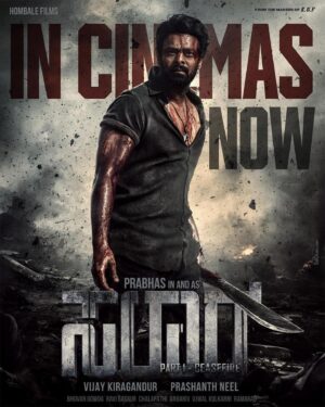 Ramachandra Raju Instagram - Experience the epic action saga, #SalaarCeaseFire at your nearest cinemas from TODAY 🔥

#Salaar @actorprabhas #PrashanthNeel @therealprithvi @hombalefilms @vkiragandur @chaluvegowda @shrutzhaasan @iamjaggubhai_ @sriya_reddy @garuda_ram_official @actorsimha @hombalegroup @ravibasrur @bhuvanphotography @chalapathi477 @anbariv_action_director @kishorekotumphotography @kirtan.nadagouda @salaarthesaga