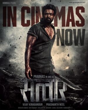 Ramachandra Raju Instagram - Experience the epic action saga, #SalaarCeaseFire at your nearest cinemas from TODAY 🔥

#Salaar @actorprabhas #PrashanthNeel @therealprithvi @hombalefilms @vkiragandur @chaluvegowda @shrutzhaasan @iamjaggubhai_ @sriya_reddy @garuda_ram_official @actorsimha @hombalegroup @ravibasrur @bhuvanphotography @chalapathi477 @anbariv_action_director @kishorekotumphotography @kirtan.nadagouda @salaarthesaga