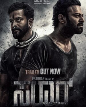 Ramachandra Raju Instagram - 𝐏𝐥𝐞𝐚𝐬𝐞…𝐈…𝐊𝐢𝐧𝐝𝐥𝐲…𝐑𝐞𝐪𝐮𝐞𝐬𝐭!

Unleashing #SalaarTrailer: https://bit.ly/SalaarTrailer

#Salaar #SalaarCeaseFire 

#Prabhas #PrashanthNeel @PrithviOfficial @shrutihaasan @VKiragandur @hombalefilms @IamJagguBhai @sriya_reddy @bhuvangowda84 @garuda_ram_official @actorsimha @RaviBasrur @shivakumarart @vchalapathi_art @anbariv @SalaarTheSaga

#SalaarCeaseFireOnDec22