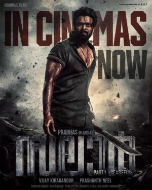 Ramachandra Raju Instagram - Experience the epic action saga, #SalaarCeaseFire at your nearest cinemas from TODAY 🔥

#Salaar @actorprabhas #PrashanthNeel @therealprithvi @hombalefilms @vkiragandur @chaluvegowda @shrutzhaasan @iamjaggubhai_ @sriya_reddy @garuda_ram_official @actorsimha @hombalegroup @ravibasrur @bhuvanphotography @chalapathi477 @anbariv_action_director @kishorekotumphotography @kirtan.nadagouda @salaarthesaga