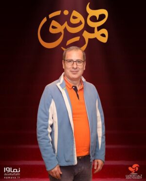 Ramin Nasernasir Instagram - ✌️
به مناسبت ولادت امام رضا (ع)، فردا قسمت بيست و نهم همرفيق با حضور رامين ناصرنصير پخش مى‌شود
.
طبق اعلام روابط عمومى #همرفيق ، رامين ناصرنصير فردا سه شنبه ساعت ٢١ در بيست و نهمين قسمت، مهمان «همرفیق» خواهند شد. 
.
«همرفیق» به كارگردانى و اجراى شهاب حسينى و تهيه كنندگى حسن خدادادى است كه به صورت اختصاصی در نماوا منتشر می‌شود.
.
همچنين براى ديدن عكس‌ها و ويدئوهاى اختصاصى از پشت‌صحنه #همرفيق مى‌توانيد به اپليكيشن #آپ مراجعه كنيد.
.
‏@hamrefigh
‏@namava_ir
‏@asanpardakht