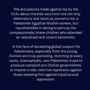 Randa Abdel-Fattah Instagram - @studentsforpalestinesydneyuni @studentsagainstwar_ @familiesforpalestine