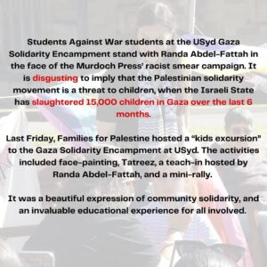 Randa Abdel-Fattah Instagram - Students Against War condemn the racist smearing of Randa Abdel-Fattah. We stand with Palestinians legitimate right to resist. Intifada till Palestine is free. Read our statement responding to the Murdoch press.