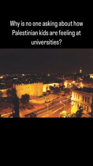 Randa Abdel-Fattah Instagram - Why is no one asking or caring about how Palestinian students are feeling?

Enough anti-Palestinian racism!

If you or your child has experienced anti-Palestinian racism in school click the link in my bio and register it now!